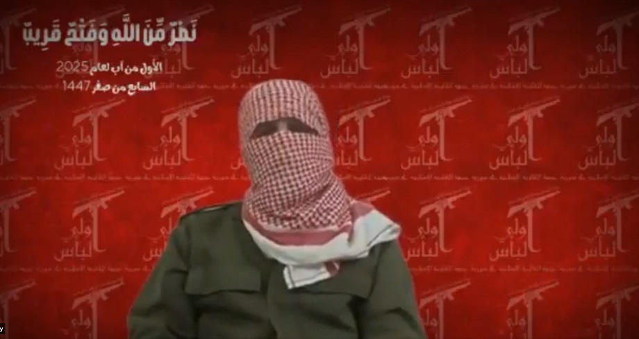 The Islamic Resistance Front in Syria