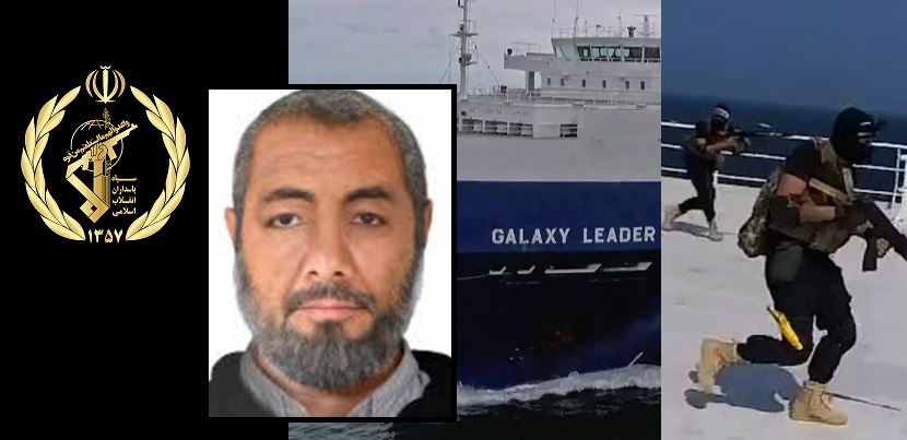 Exclusive: This is the Iranian senior official who led the Houthi hijacking operation in the Red Sea